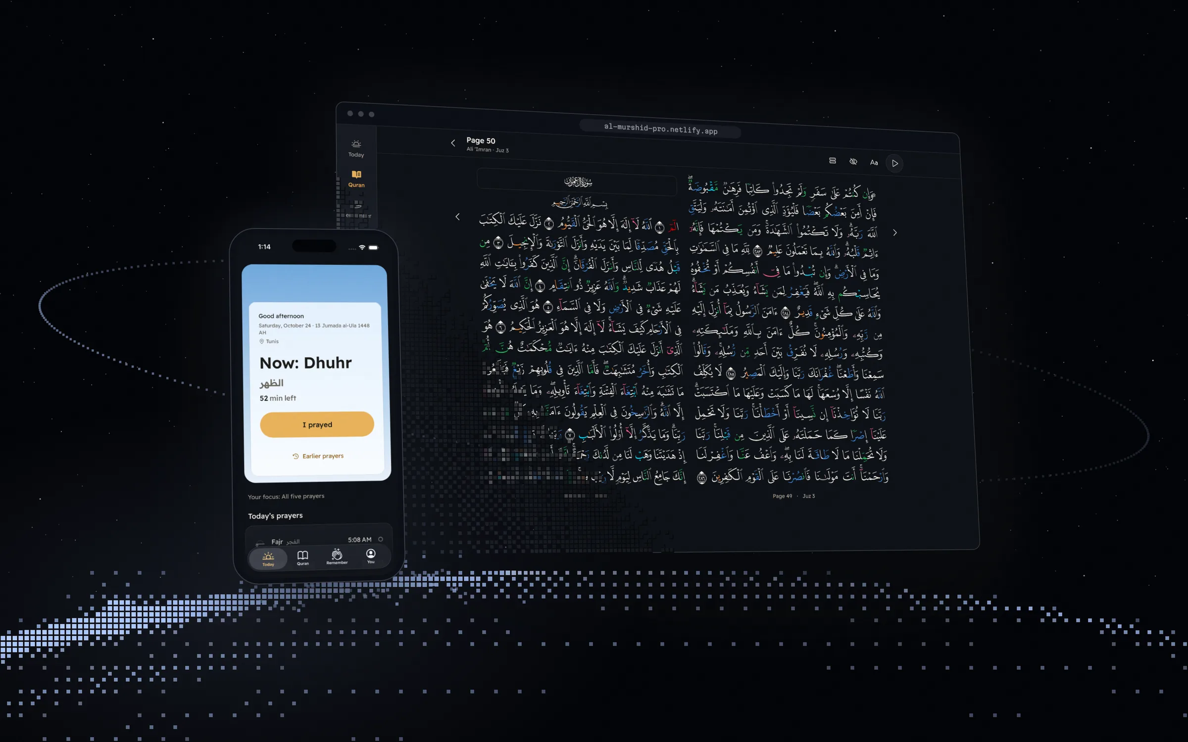Al-Murshid cover: the live product on screen, above a dotted planet