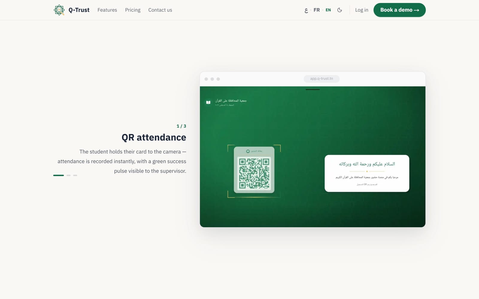 QTrust QR attendance: a student holds a card to the tablet camera and is checked in